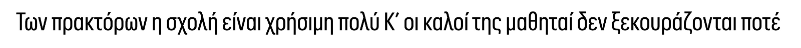 Graphik Condensed